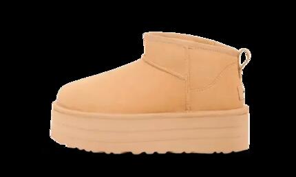 Classic Ultra Mini Platform Driftwood