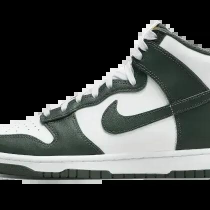 Basketball - Dunk High Australia - White/University Gold