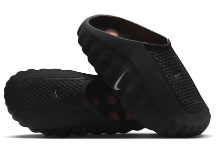 Nike Mind 001 Slide - Black Chrome