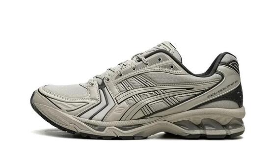 Gel-Kayano 14 Earthenware Pack White Sage - Taille : 45 EU