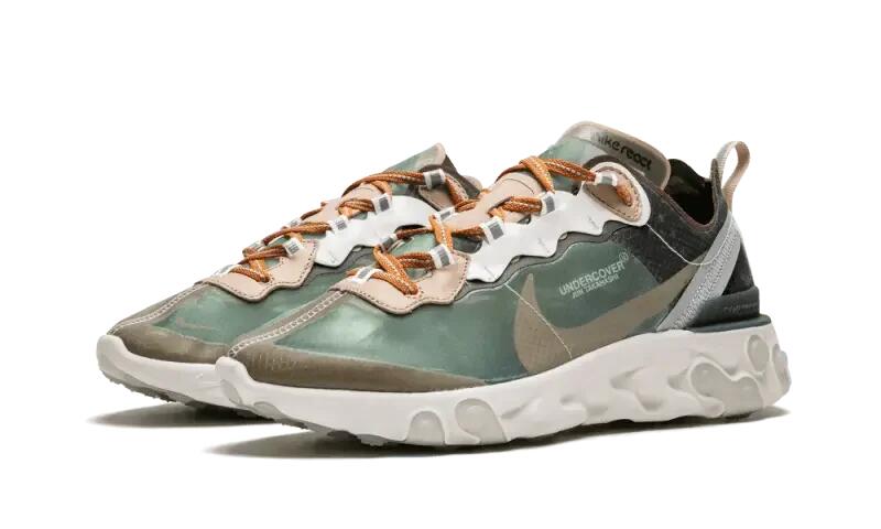 Nike React Element 87 Undercover Green Mist 2/4