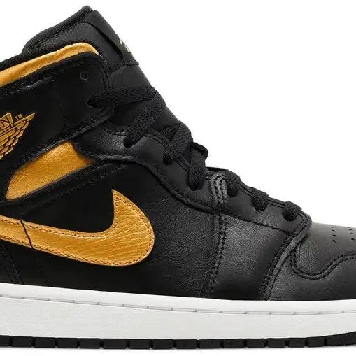 Детски баскетболни обувки Air Jordan Mid
