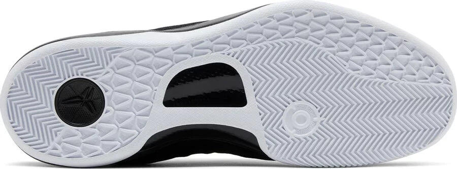 Nike Kobe 8 Protro Lakers Away 4/7