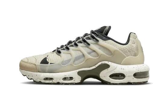 Air Max Terrascape Plus Rattan - Taille : 38.5 EU