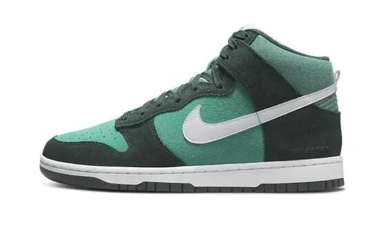 Zapatillas - Baloncesto - Altas retro - Dunk High SE - Teal