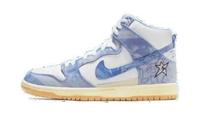 Schoenen - skate - unisex - sb dunk high carpet company - blauw/wit-gum