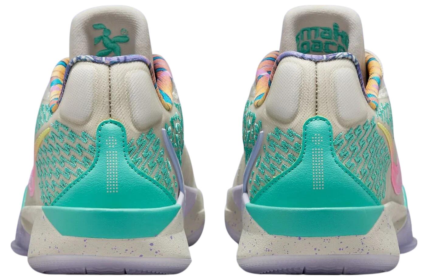 Nike Sabrina 2 Titan Make Space (W) 4/5