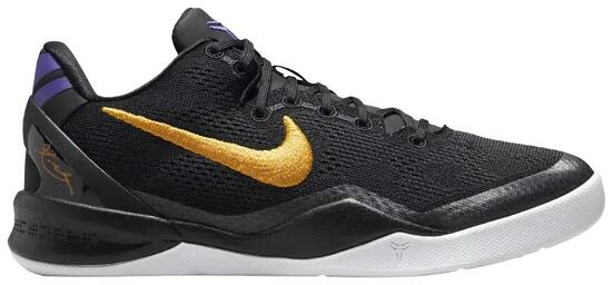 Nike Kobe 8 Lakers Away (GS)