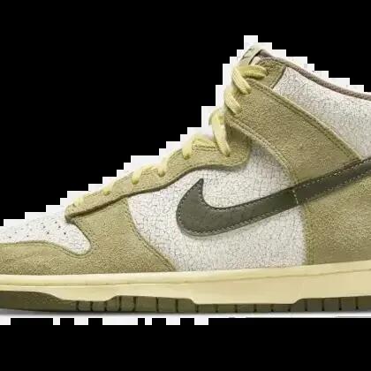 Sneakers - Dunk High Re-Raw (2021) - Coriander/White