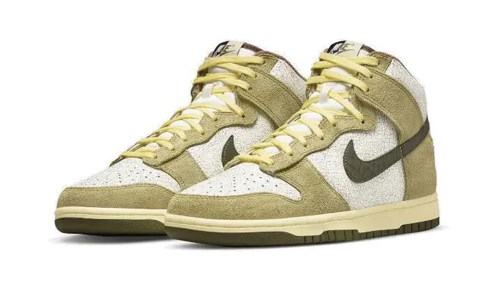 Dunk High Retro Re-Raw Halloween (2021) - Taille : 45 EU 2/3