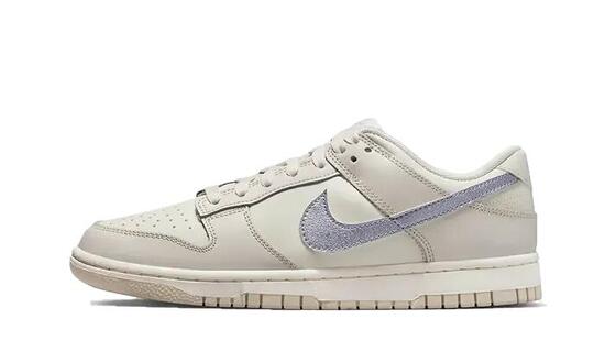 Zapatillas - Bajas, cómodas - Dunk Low - Oxygen Purple/Phantom