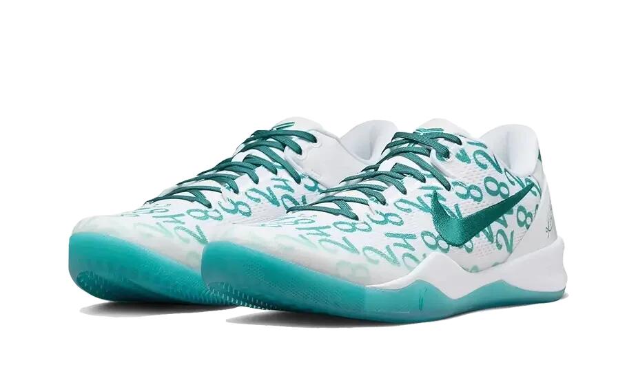 Nike Kobe 8 Protro Radiant Emerald 2/3