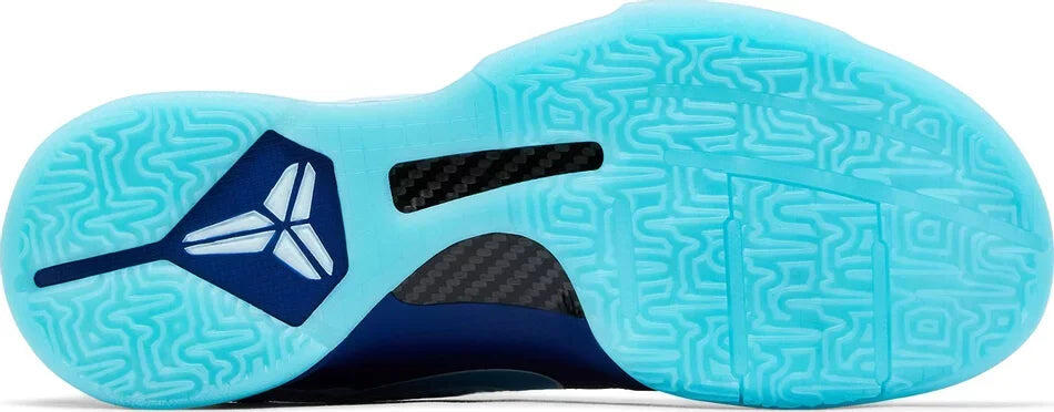 Kobe 5 Protro X-Ray - Taille : 40 EU 4/6