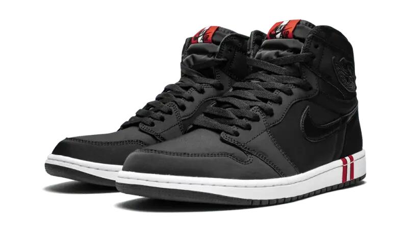 Air Jordan 1 Retro High Paris-Saint-Germain 2/4