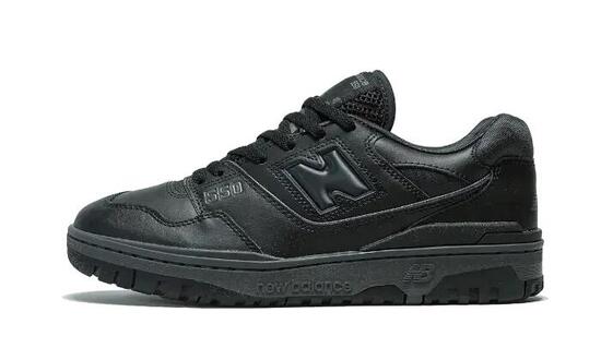 Zapatillas New balance para hombre