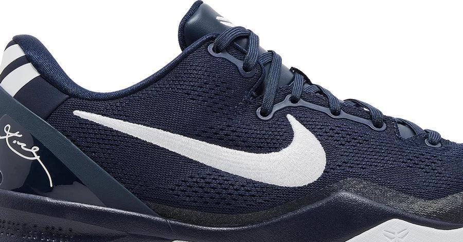 Nike Kobe 8 Protro College Navy 2/7