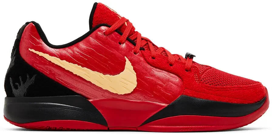 NIKE picture