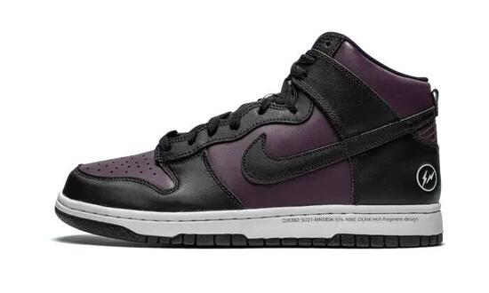 Męskie buty sportowe x FRAGMENT DUNK HIGH "BEIJING
