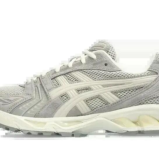 ASICS Gel-Kayano 14 White Sage Smoke Grey