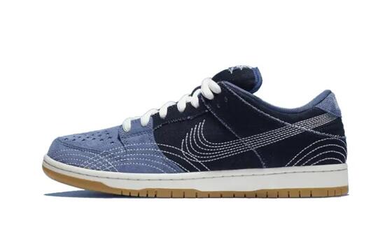 Scarpe - Skate - Unisex - SB Dunk Low Sashiko - Mystic Navy/Gum Light Brown-Sail