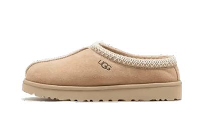 Slipper - comfort - tasman - mustard seed