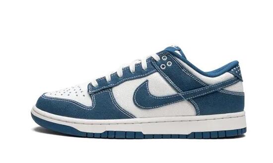 Nike Dunk Low Industrial Blue Sashiko