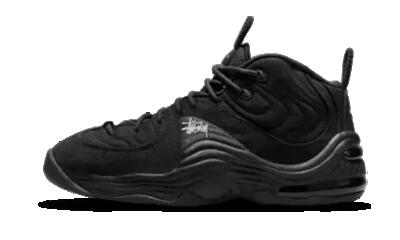 Schoenen - basketbal - air penny 2 - zwart, cobalt pulse, wit