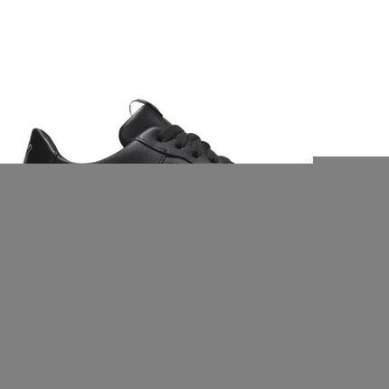 Nike Air Force 1 Pixel 35.5