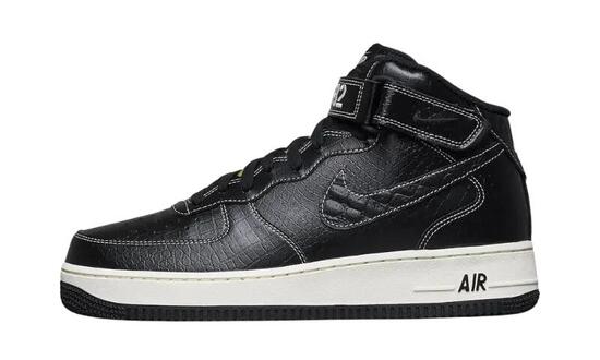 Nike Air Force 1 Mid LX Our Force 1