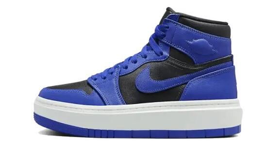 Damskie buty sportowe podwyższona platforma 1 ELEVATE HIGH