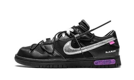 Nike Dunk Low Off-White Lot 50