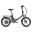 Bicicletă electrică pliabilă FAFREES F20Light, baterie 36V 20Ah