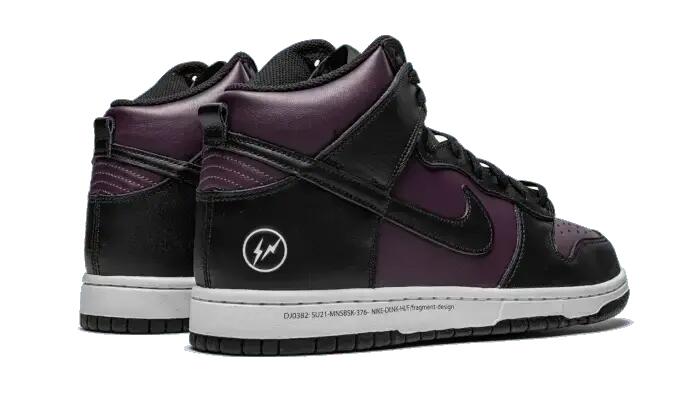 Nike Dunk High Fragment Design Beijing (2021) 3/4