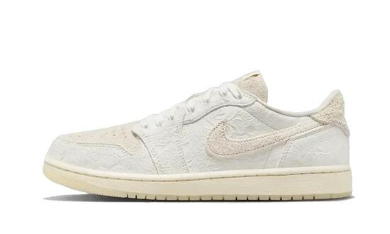 Zapatillas - Baloncesto - Air Jordan 1 Low - Light Cream/Sail