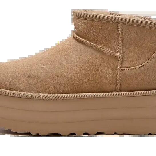 Boots - Mini platform - Classic Ultra Mini - Mustard