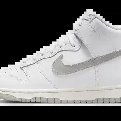 Basketball - Shoes - High-top Dunk High - Neutral Grey