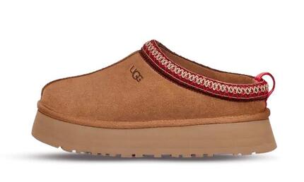 Tazz Slipper Chestnut (W)