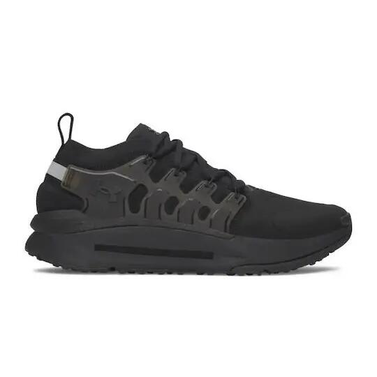 Férfi Under Armour UA Phantom X cipő 1/7