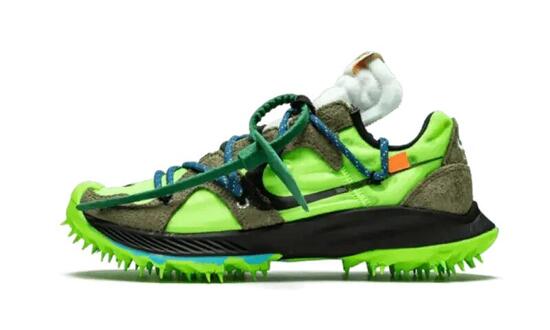 Zapatillas - Trail - Unisex - Zoom Terra Kiger 5 - Volt/Marrón