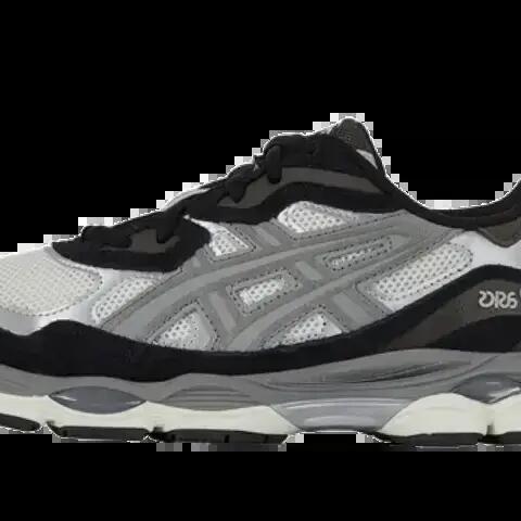 Casual shoes - Mesh, leather and suede - Gel-NYC - Ivory/Grey