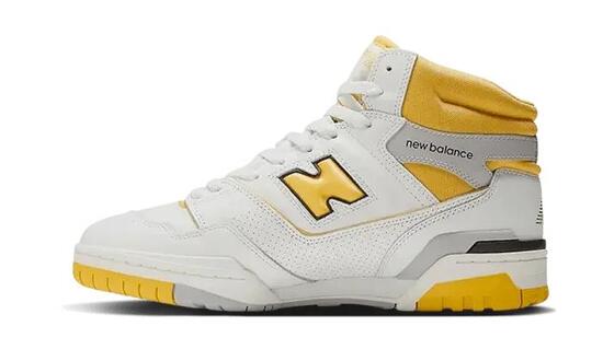 Scarpe - Tempo libero - Unisex - Hi-top basketball pelle - 650R - Bianco/Giallo