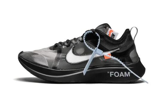 Scarpe - Running - Leggere - Zoom Fly - Nero/Argento