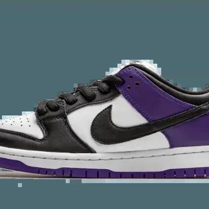 Nike SB Dunk Low Court Purple