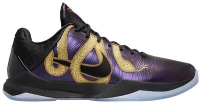 Nike Kobe 5 Year of the Mamba Eggplant (GS)