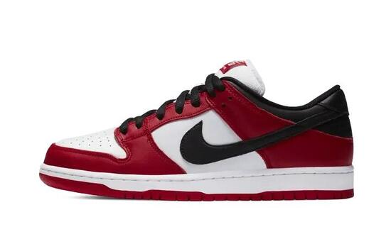 Scarpe - Skate - Uomo - Pelle SB Dunk Low Pro - Varsity Red/Black