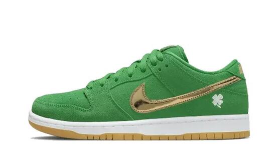 Scarpe - skate - unisex - sb dunk low pro - verde/oro metallico