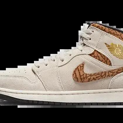 Basketball shoes - Air Jordan 1 Mid SE - Brown/Metallic Gold