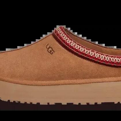 Unisex - Home - Slipper - Comfortable, Soft - Tazz Slipper - Chestnut