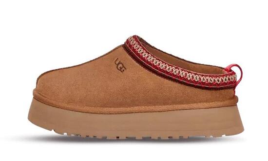 Tazz Slipper Chestnut (W)