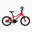 Bicicleta pentru copii ATTABO EASE 16".